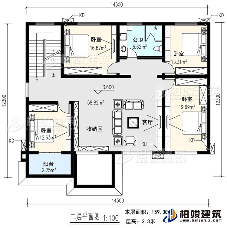 一層：入戶，客廳，廚房，餐廳，2臥室，書房，公衛(wèi)，樓梯