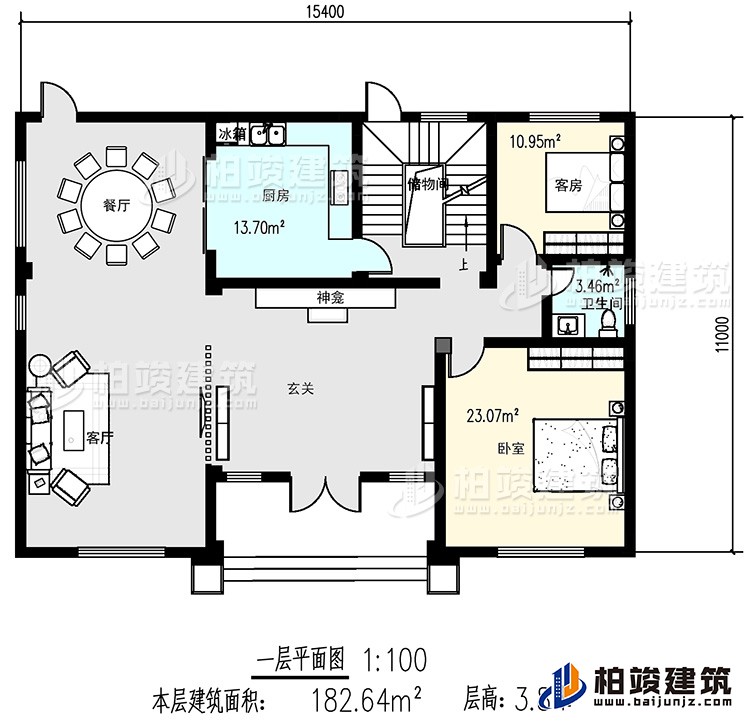 一層：客廳，2臥室，廚房，餐廳，衛(wèi)生間，儲物間