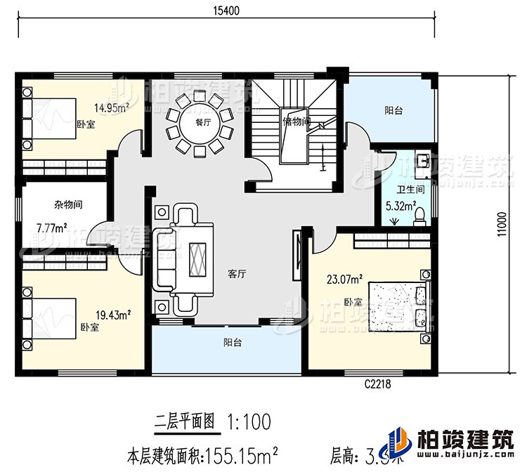 二層：3臥室，衛(wèi)生間，儲物間，雜物間，餐廳，客廳，陽臺