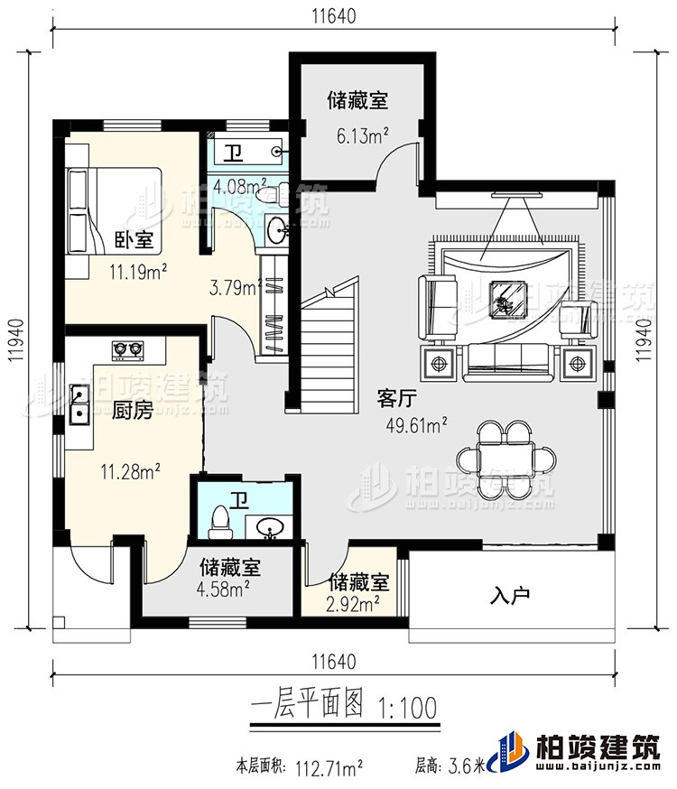 一層：玄關(guān)，客廳，廚房，餐廳，2臥室，公衛(wèi)，樓梯 ，洗衣房