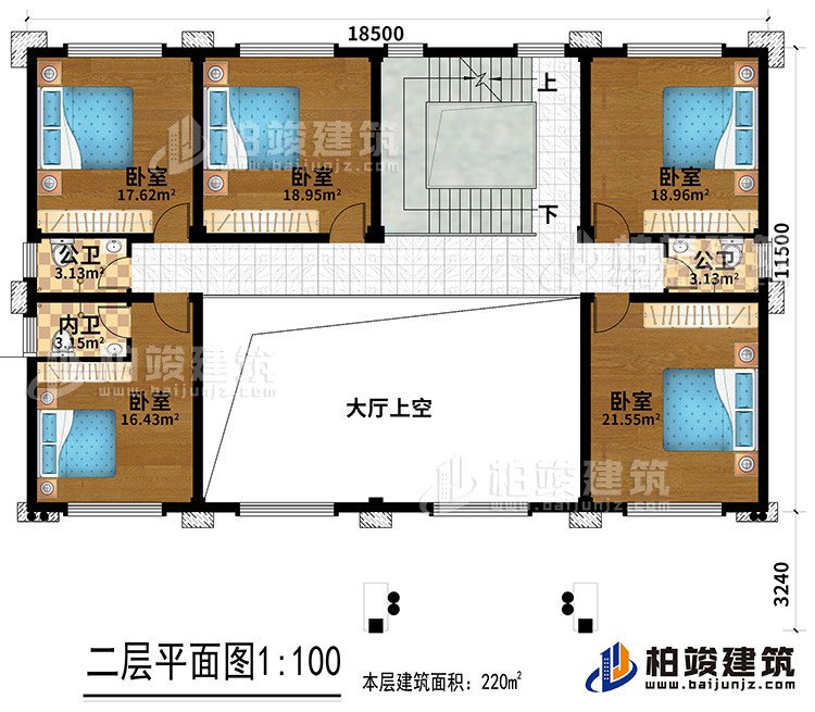 二層：五間臥室，一內(nèi)衛(wèi)，兩公衛(wèi)