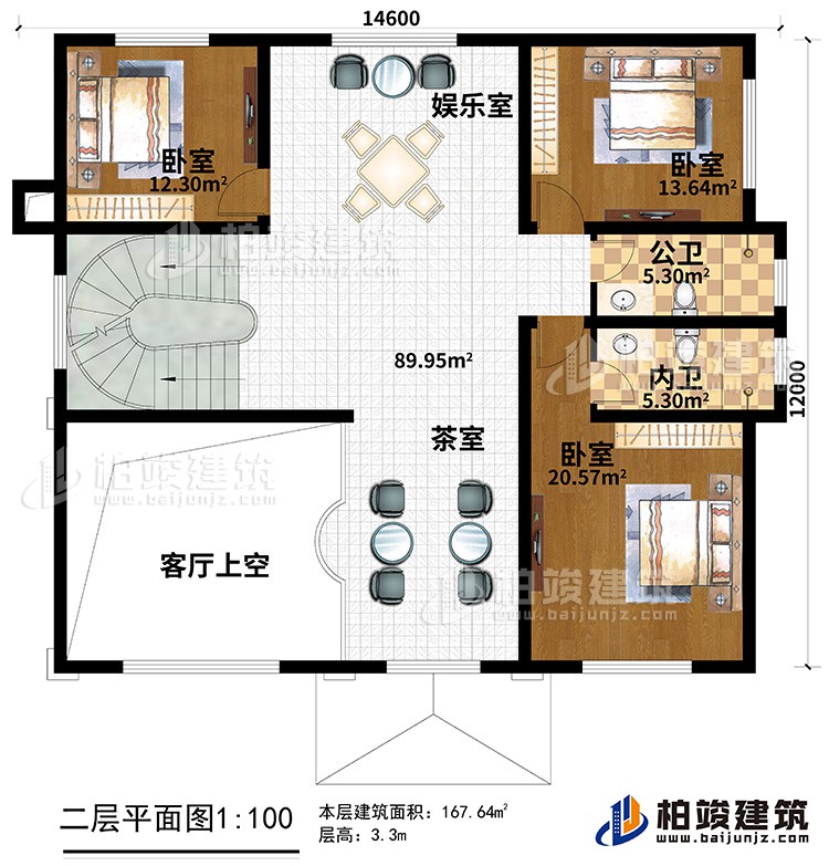 二層：3臥室、娛樂室、茶室、客廳上空、公衛(wèi)、內(nèi)衛(wèi)