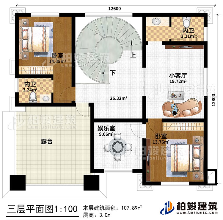 三層：小客廳、2臥室、2內(nèi)衛(wèi)、娛樂室、露臺