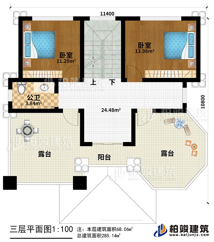 三層：2臥室，公衛(wèi)，樓梯，陽臺(tái)，2露臺(tái)