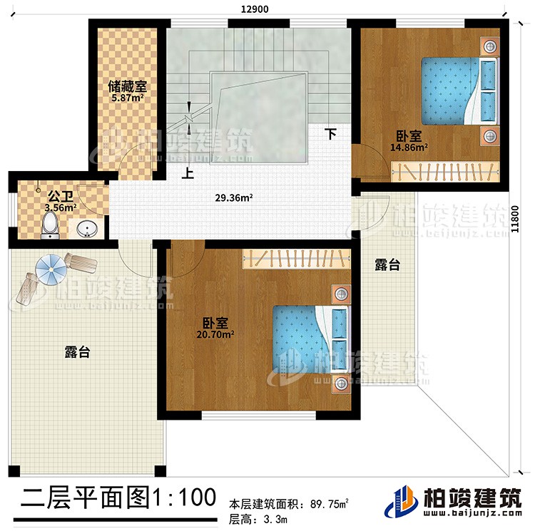 二層：2臥室、公衛(wèi)、儲藏室、2露臺