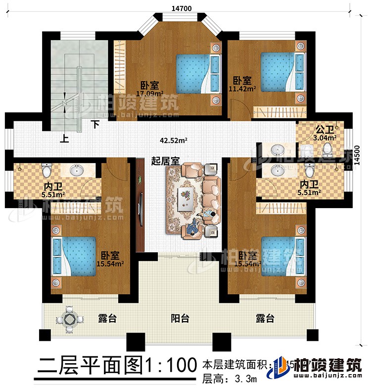 二層：2露臺、陽臺、4臥室、2內(nèi)衛(wèi)、公衛(wèi)、起居室