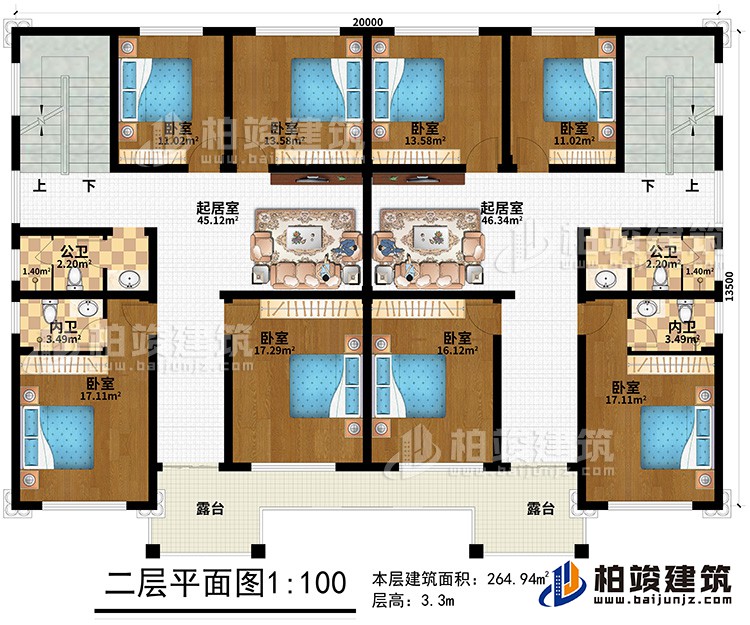 一層：8臥室、2起居室、2公衛(wèi)、2內(nèi)衛(wèi)、2露臺(tái)