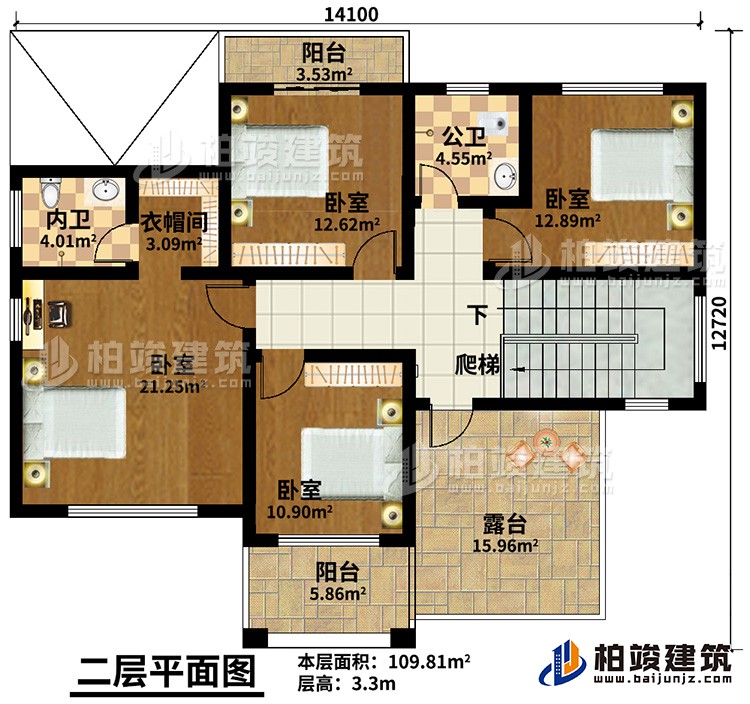 二層：4臥室，公衛(wèi)，內(nèi)衛(wèi)，2陽(yáng)臺(tái)，露臺(tái)