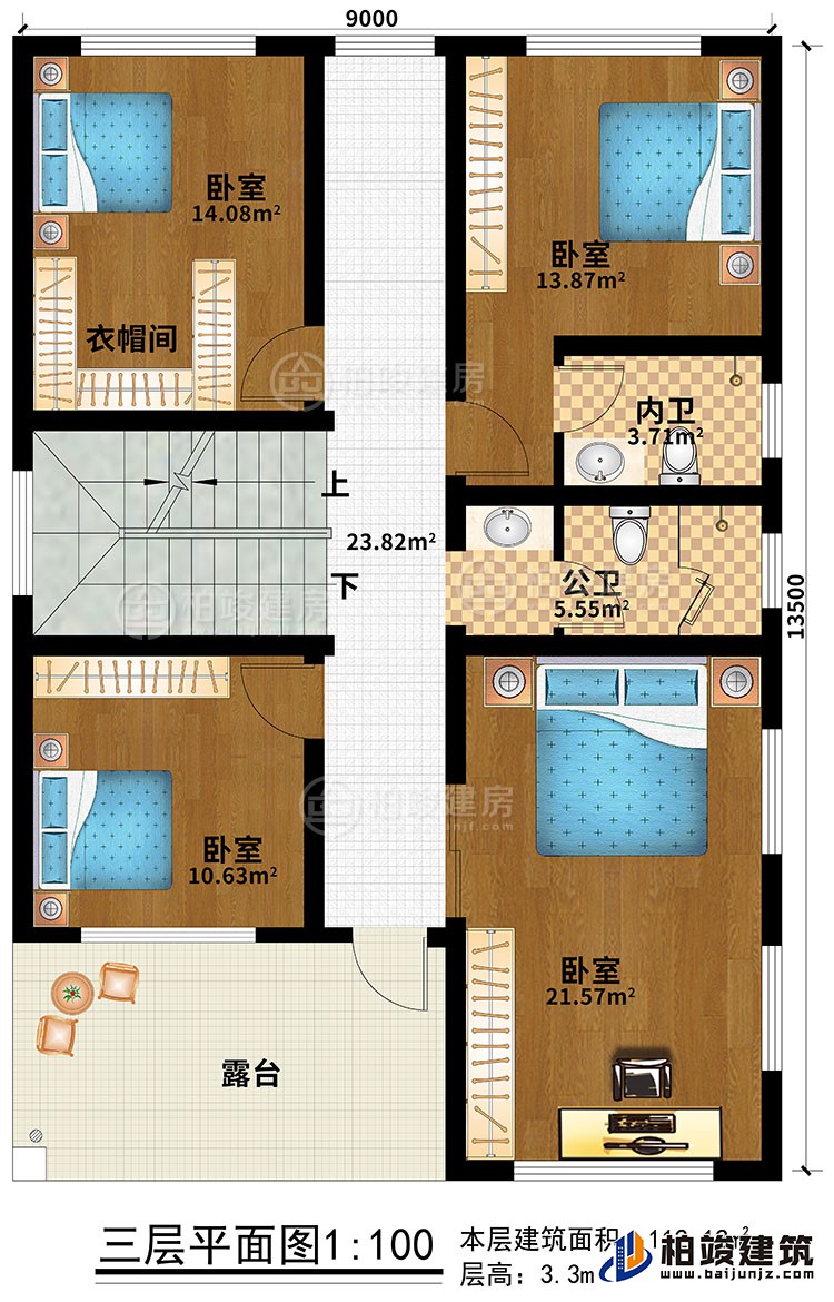 三層：4臥室、衣帽間、公衛(wèi)、內(nèi)衛(wèi)、露臺