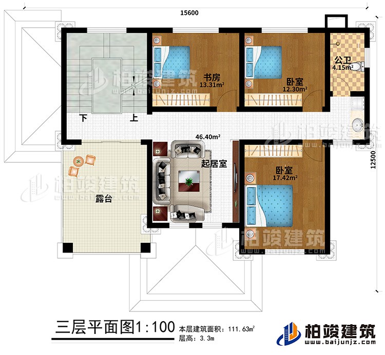 三層：2臥室、書房、公衛(wèi)、起居室、露臺(tái)