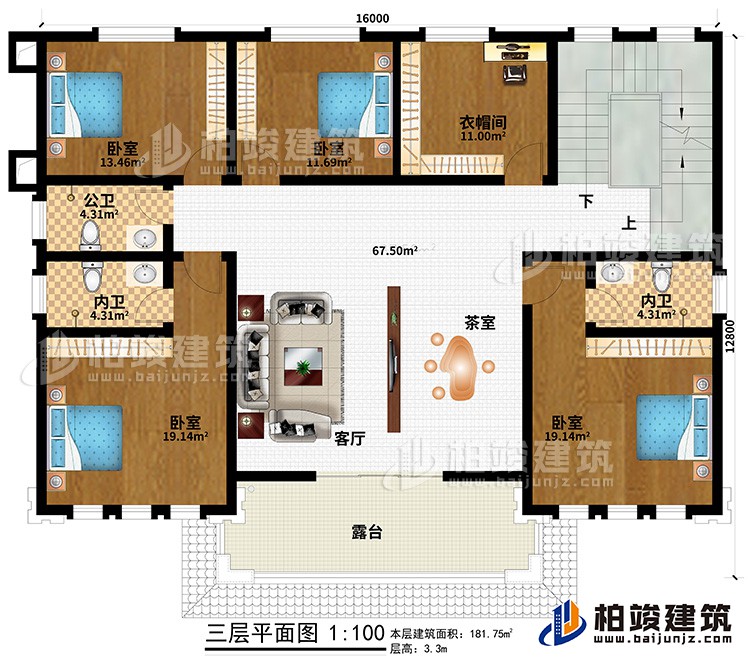 三層：客廳、茶室、4臥室、衣帽間、公衛(wèi)、2內(nèi)衛(wèi)、露臺(tái)