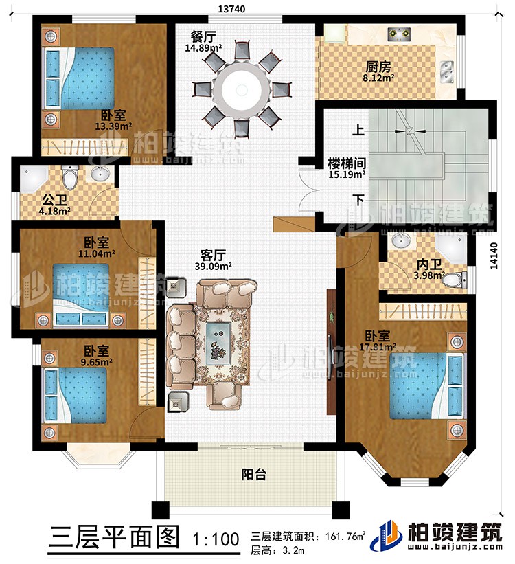 三層：陽(yáng)臺(tái)、客廳、餐廳、樓梯間、廚房、4臥室、公衛(wèi)、內(nèi)衛(wèi)