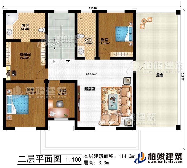 二層：起居室、書房、衣帽間、2臥室、內(nèi)衛(wèi)、公衛(wèi)、露臺