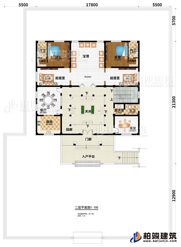 二層：2臥室、2衣帽間、2內(nèi)衛(wèi)、堂屋、2起居室、餐廳、廚房、回廊、花室、盥洗室、公衛(wèi)、門(mén)廊、入戶(hù)平臺(tái)、天井