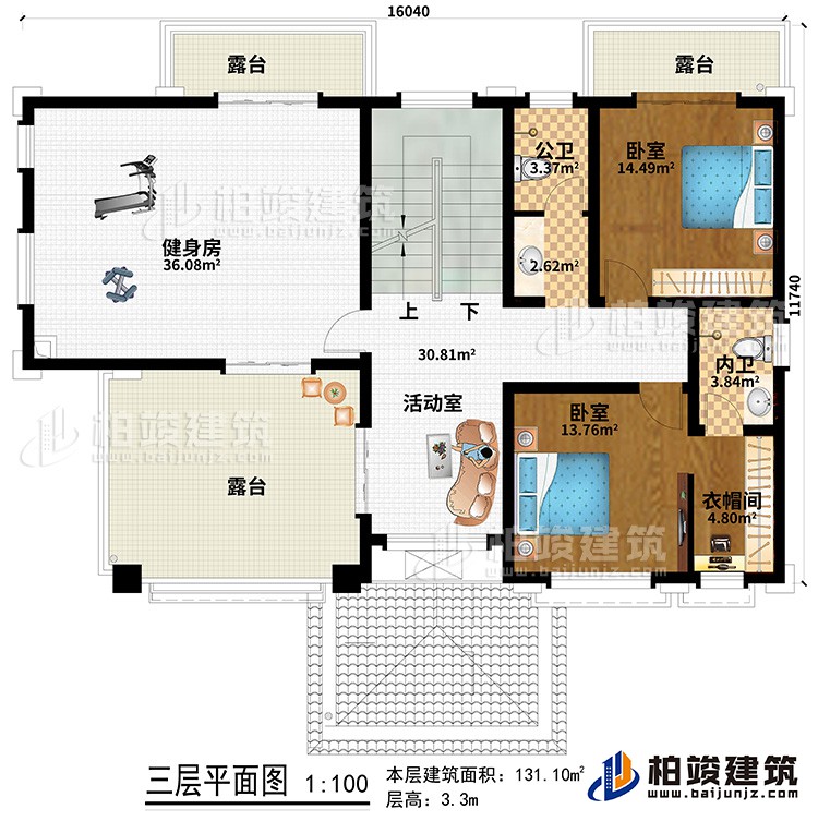 三層：2臥室、衣帽間、公衛(wèi)、內(nèi)衛(wèi)、健身房、3露臺、活動室