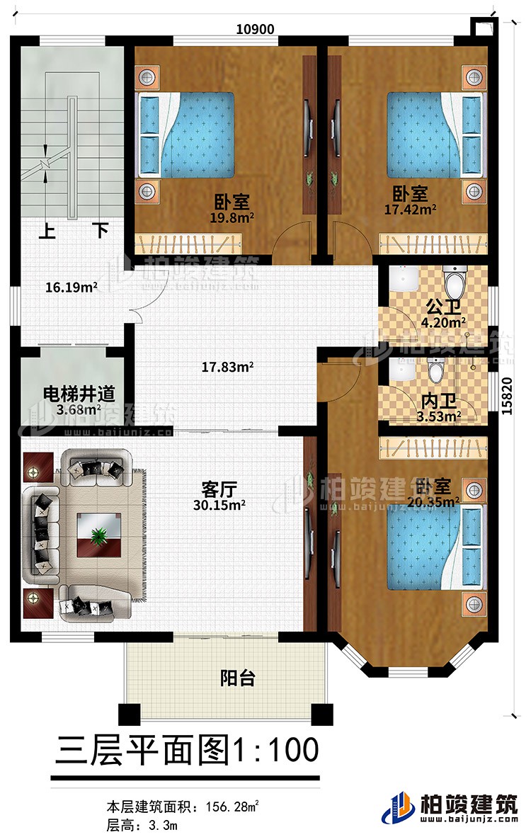 三層：3臥室、公衛(wèi)、內(nèi)衛(wèi)、客廳、電梯井道、陽(yáng)臺(tái)