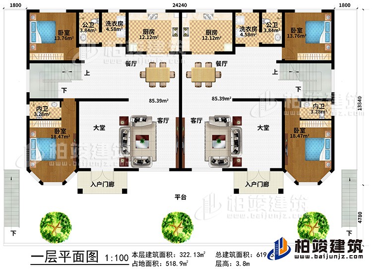 一層：平臺、2入戶門廊、2客廳、2大堂、4臥室、2內(nèi)衛(wèi)、2餐廳、2公衛(wèi)、2廚房、2洗衣房