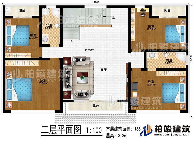 二層：4臥室、公衛(wèi)、內(nèi)衛(wèi)、客廳、露臺、2陽臺