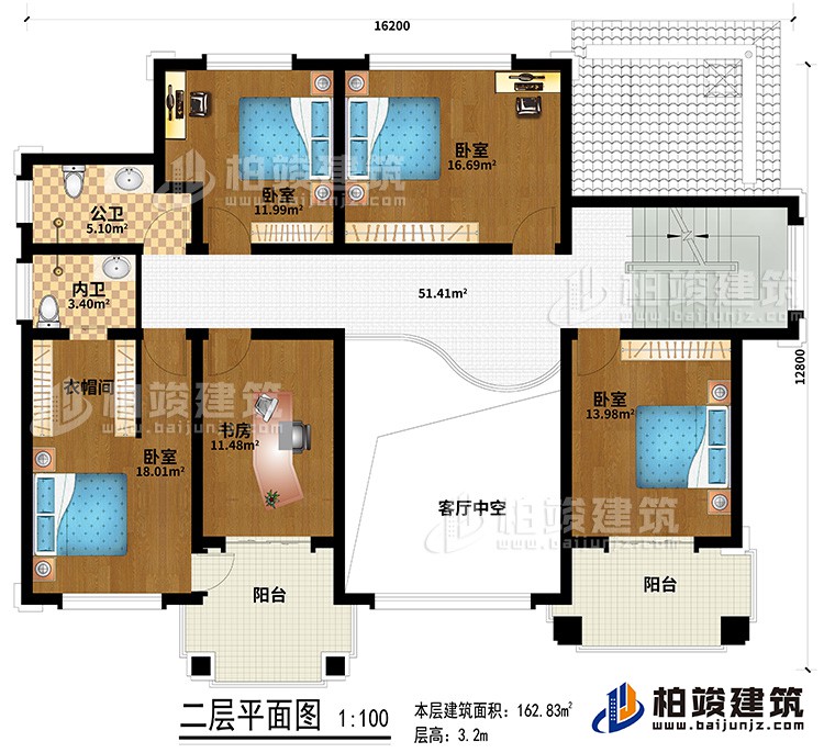 二層：客廳中空、4臥室、書(shū)房、內(nèi)衛(wèi)、公衛(wèi)、2陽(yáng)臺(tái)、衣帽間