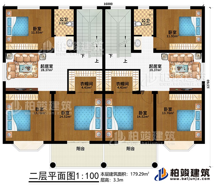 二層：6臥室、2衣帽間、2起居室、2公衛(wèi)、2陽臺