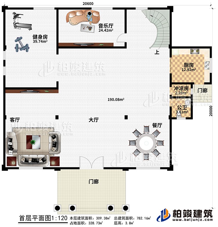 一層：2門廊、餐廳、大廳、客廳、廚房、沖涼房、公衛(wèi)、音樂廳、健身房