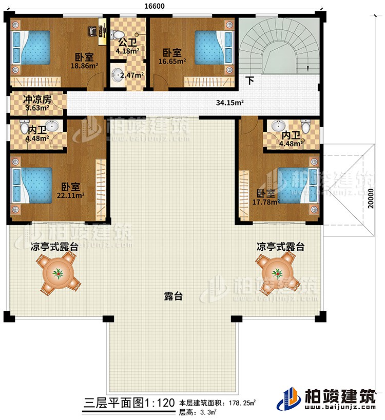 三層：4臥室、沖涼房、2內(nèi)衛(wèi)、公衛(wèi)、2涼亭式露臺、露臺