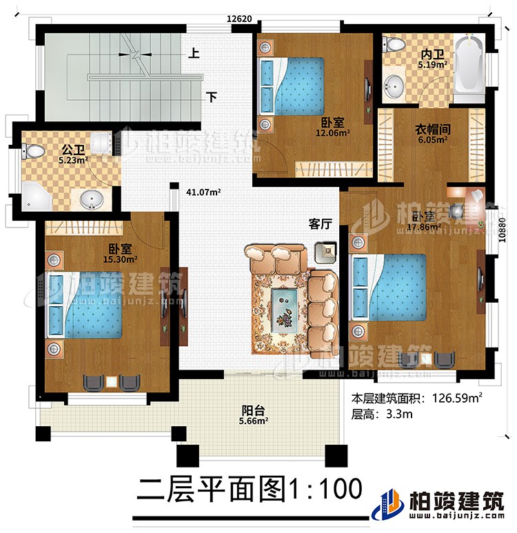 二層：客廳、3臥室、衣帽間、內(nèi)衛(wèi)、公衛(wèi)、陽臺