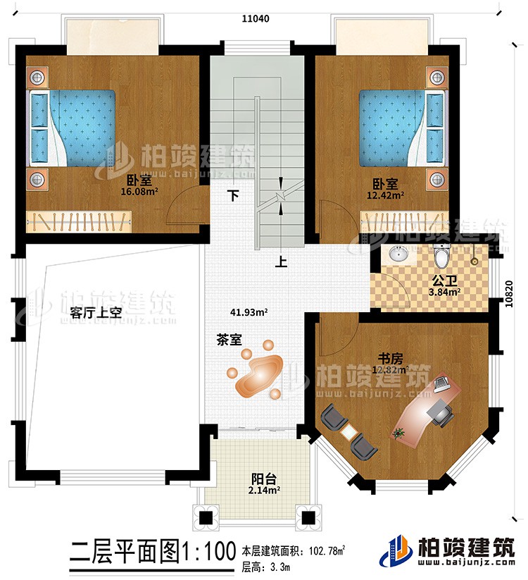 二層：客廳上空、茶室、2臥室、公衛(wèi)、書房、陽臺