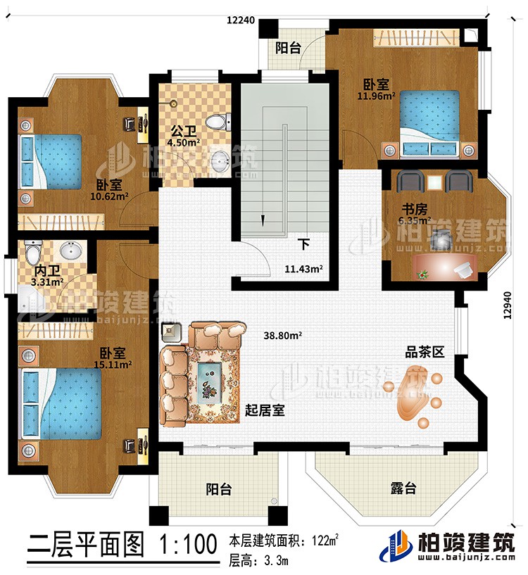 二層：起居室、品茶區(qū)、3臥室、內衛(wèi)、公衛(wèi)、書房、2陽臺、露臺