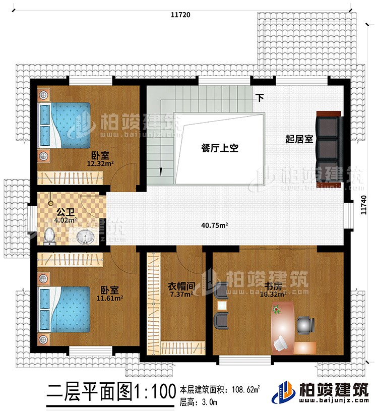 閣樓：起居室、餐廳上空、公衛(wèi)、2臥室、衣帽間、書房