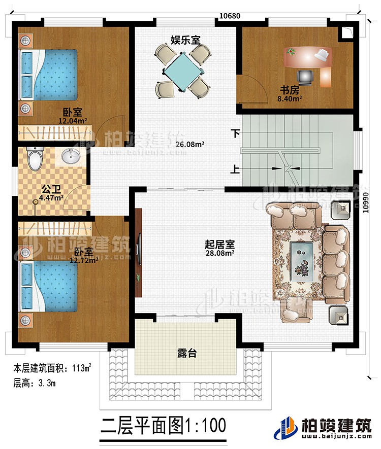 二層：起居室、娛樂室、書房、公衛(wèi)、2臥室、露臺