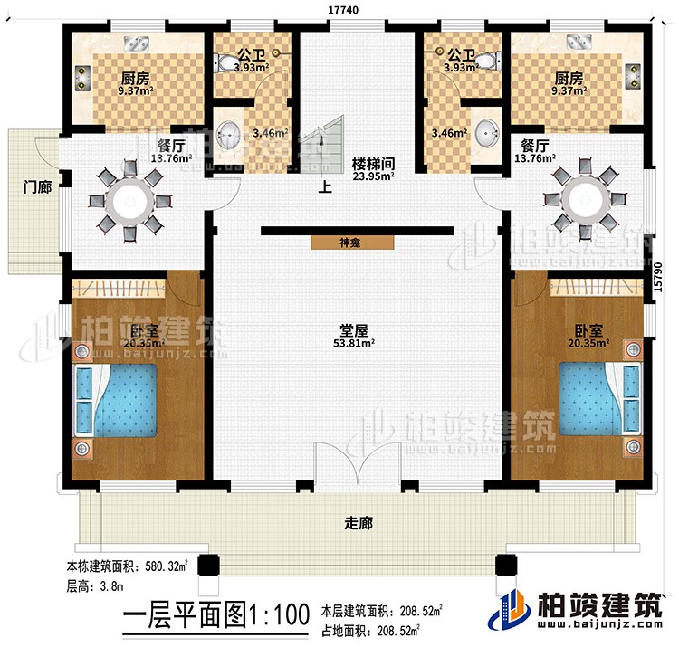 一層：2客廳、2公衛(wèi)、2茶室、4臥室、6陽(yáng)臺(tái)、樓梯間