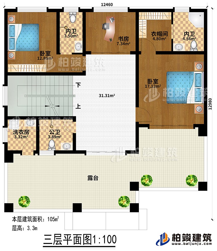 三層：2臥室、衣帽間、書房、2內衛(wèi)、公衛(wèi)、洗衣房、露臺