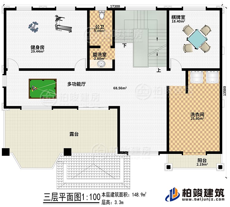 三層：盥洗室、多功能廳、健身房、公衛(wèi)、棋牌室、洗衣間、陽臺(tái)、露臺(tái)