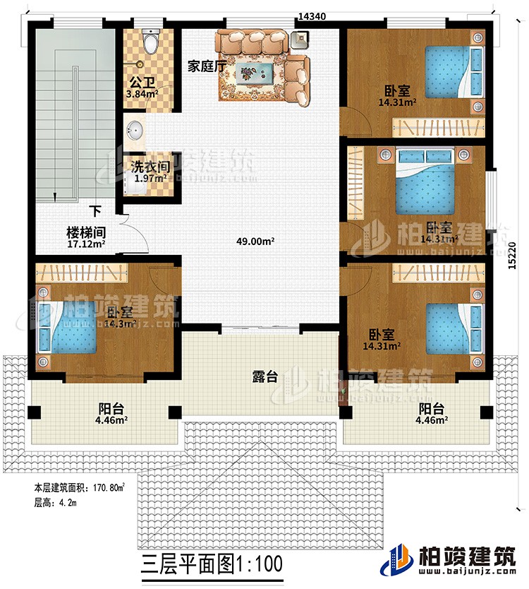 三層：家庭廳、4臥室、公衛(wèi)、洗衣間、露臺、2陽臺