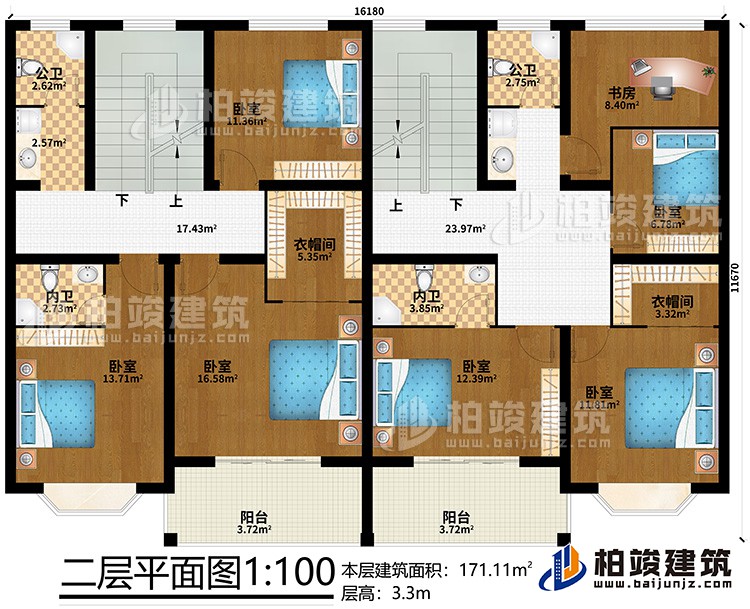 二層：2衣帽間、2內(nèi)衛(wèi)、2公衛(wèi)、書房、6臥室、2陽(yáng)臺(tái)