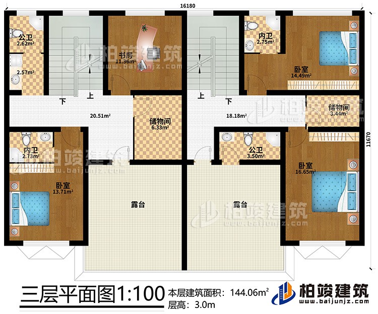 三層：3臥室、書房、2儲(chǔ)物間、2公衛(wèi)、2內(nèi)衛(wèi)、2露臺(tái)