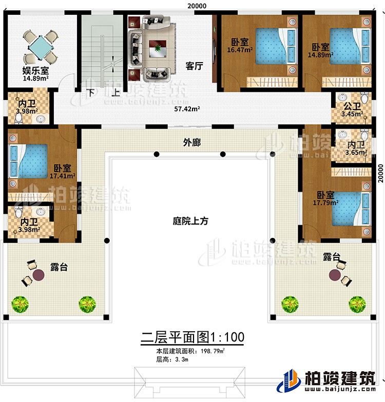 二層：客廳、娛樂室、庭院上方、4臥室、3內(nèi)衛(wèi)、公衛(wèi)、外廊、2露臺(tái)