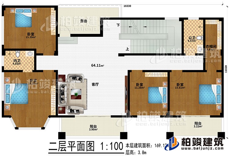 二層：4臥室、公衛(wèi)、內(nèi)衛(wèi)、客廳、衣帽間、2陽臺、露臺