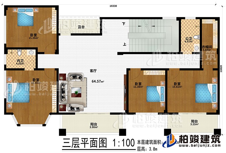 三層：4臥室、公衛(wèi)、內(nèi)衛(wèi)、客廳、衣帽間、2陽臺、露臺