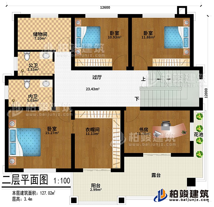 二層：3臥室、衣帽間、書(shū)房、過(guò)廳、儲(chǔ)物間、公衛(wèi)、內(nèi)衛(wèi)、陽(yáng)臺(tái)、露臺(tái)、花池