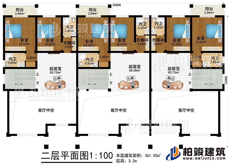 二層：6臥室、3衣帽間、6內(nèi)衛(wèi)、3起居室、3陽臺、3客廳中空