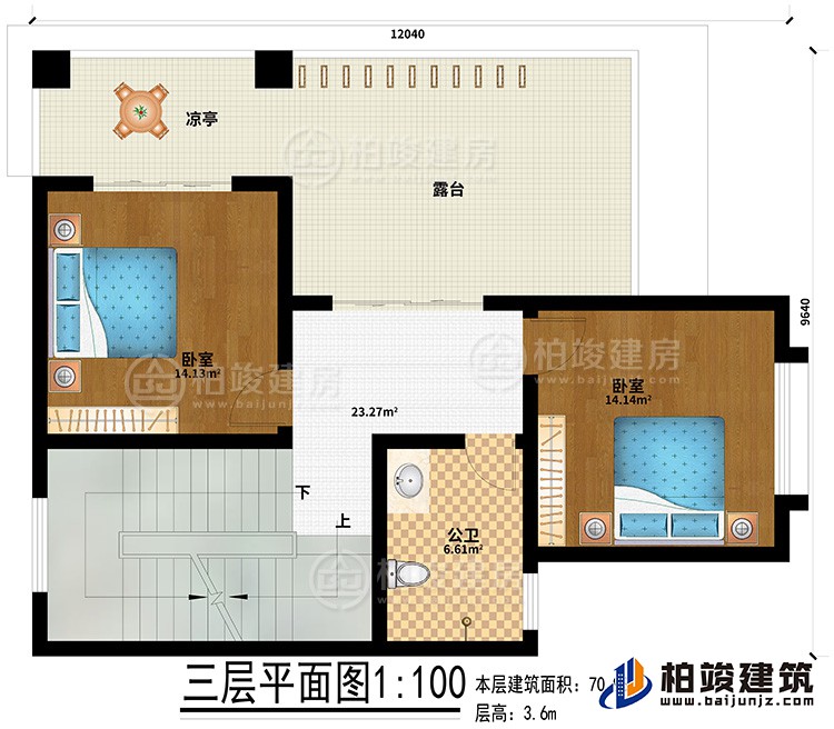 三層：2臥室、公衛(wèi)、涼亭、露臺