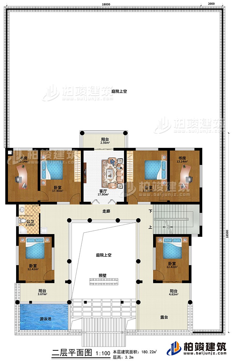 二層：走廊、2庭院上空、3臥室、2書房、公衛(wèi)、3陽(yáng)臺(tái)、游泳池、露臺(tái)、照壁、客廳