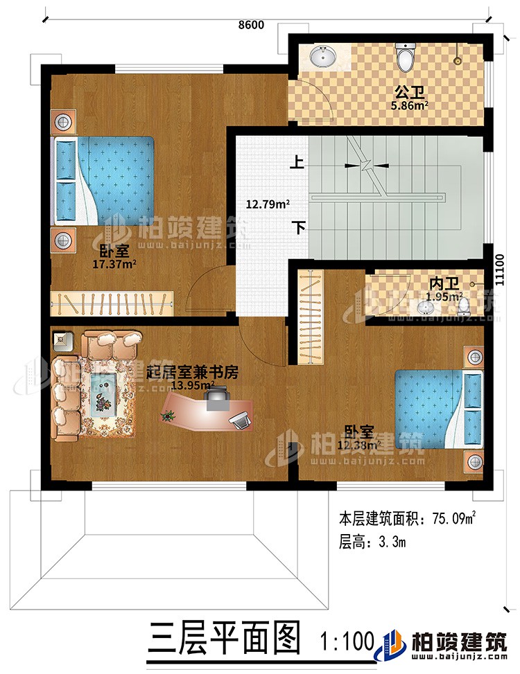 三層：2臥室、起居室兼書房、公衛(wèi)、內(nèi)衛(wèi)