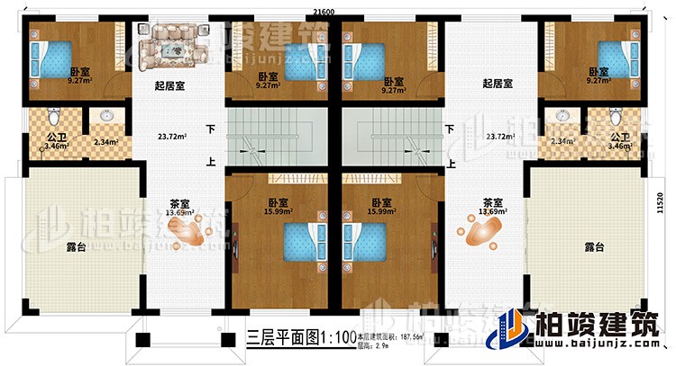 三層:2起居室、2茶室、6臥室、2公衛(wèi)、2露臺