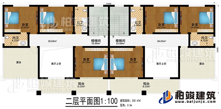 二層：2樓梯間、2客廳上空、2公衛(wèi)、2內衛(wèi)、6臥室、2露臺、2陽臺