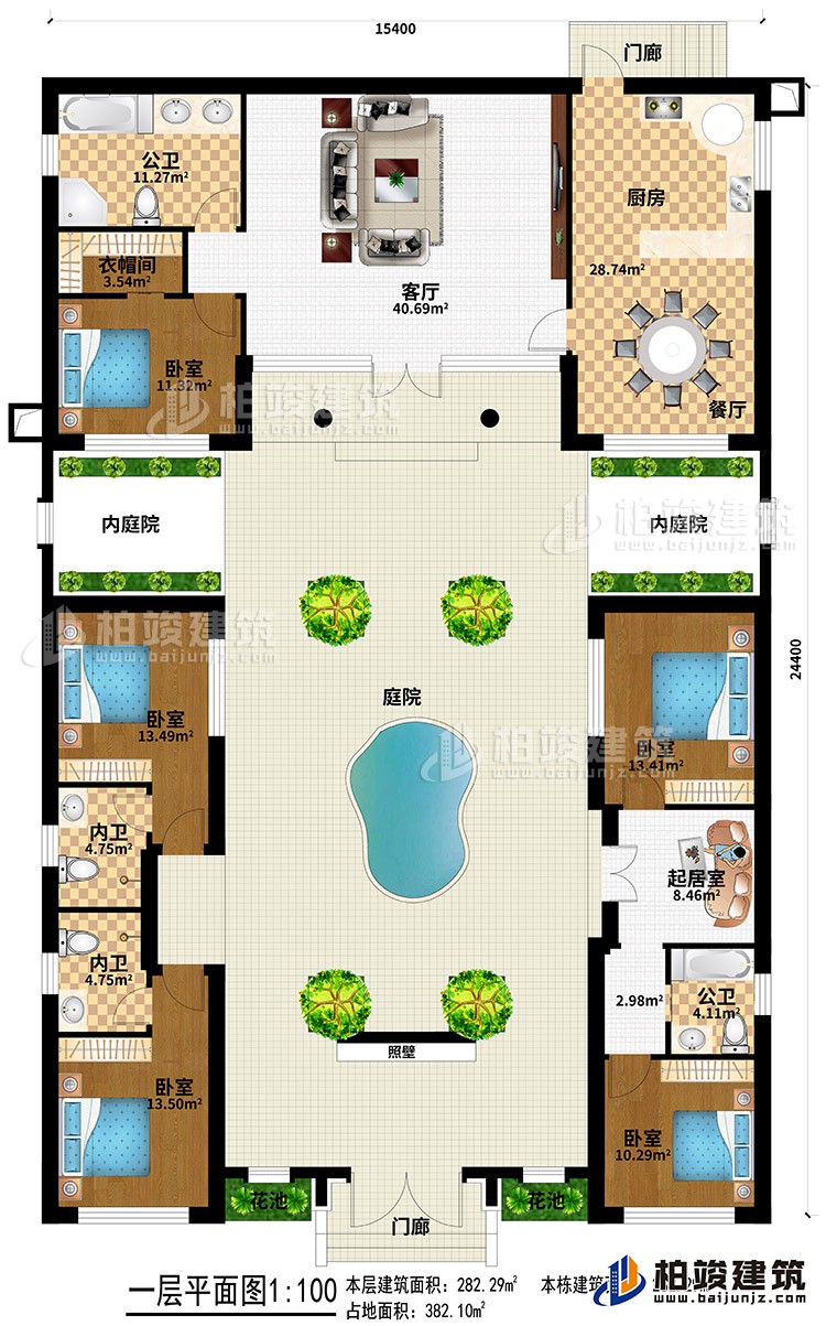 一層：2門廊、2花池、照壁、庭院、2內(nèi)庭院、客廳、廚房、餐廳、2公衛(wèi)、2內(nèi)衛(wèi)、衣帽間、5臥室、起居室