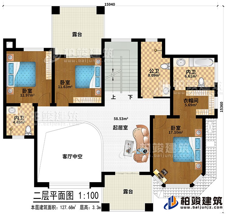 二層：客廳中空、起居室、公衛(wèi)、2內(nèi)衛(wèi)、衣帽間、3臥室、2露臺