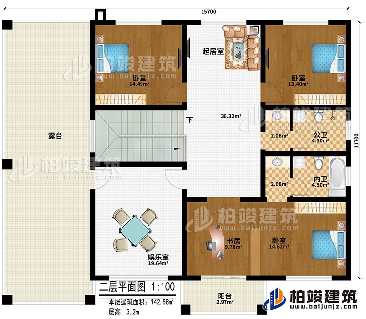 二層：起居室、娛樂室、3臥室、書房、陽臺、公衛(wèi)、內(nèi)衛(wèi)、露臺